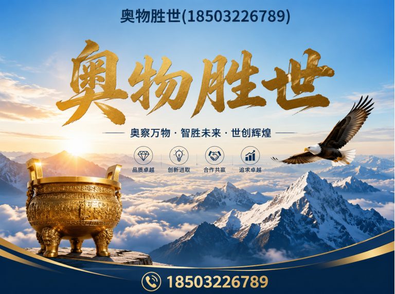 大连雷诺护垫展示图
