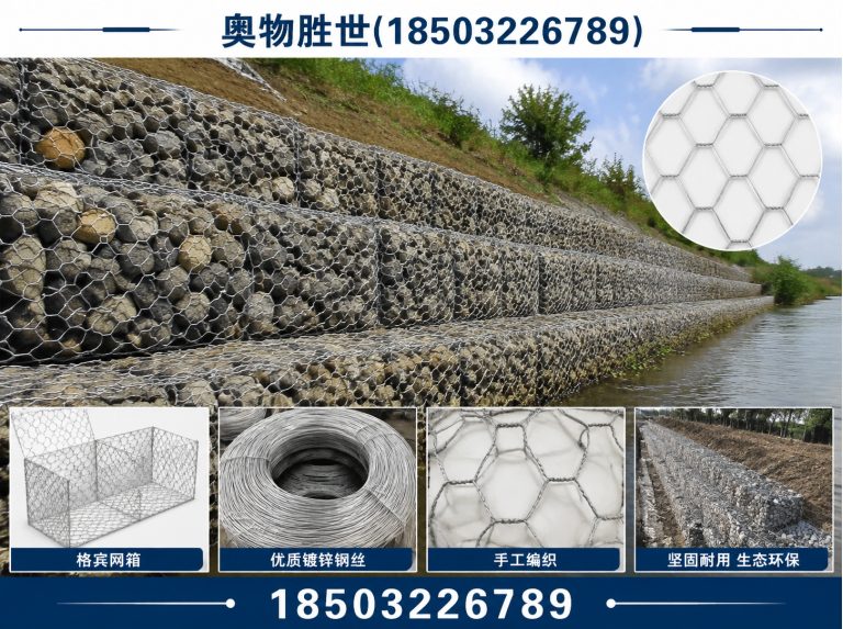 大连奥物胜世展示图