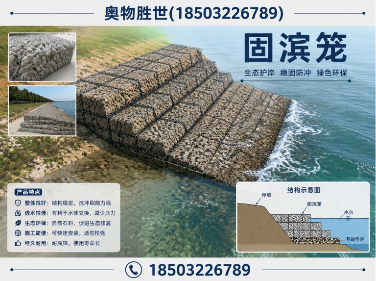 大连格宾网展示图